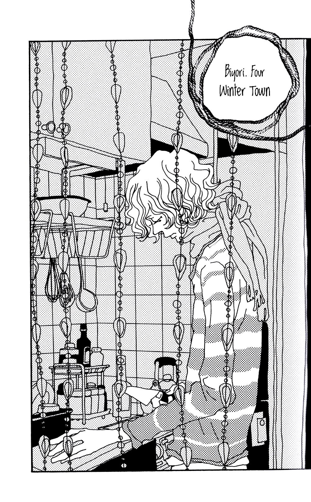 Tsubaki Biyori Chapter 4 page 2 - Chapter 4: Winter Town