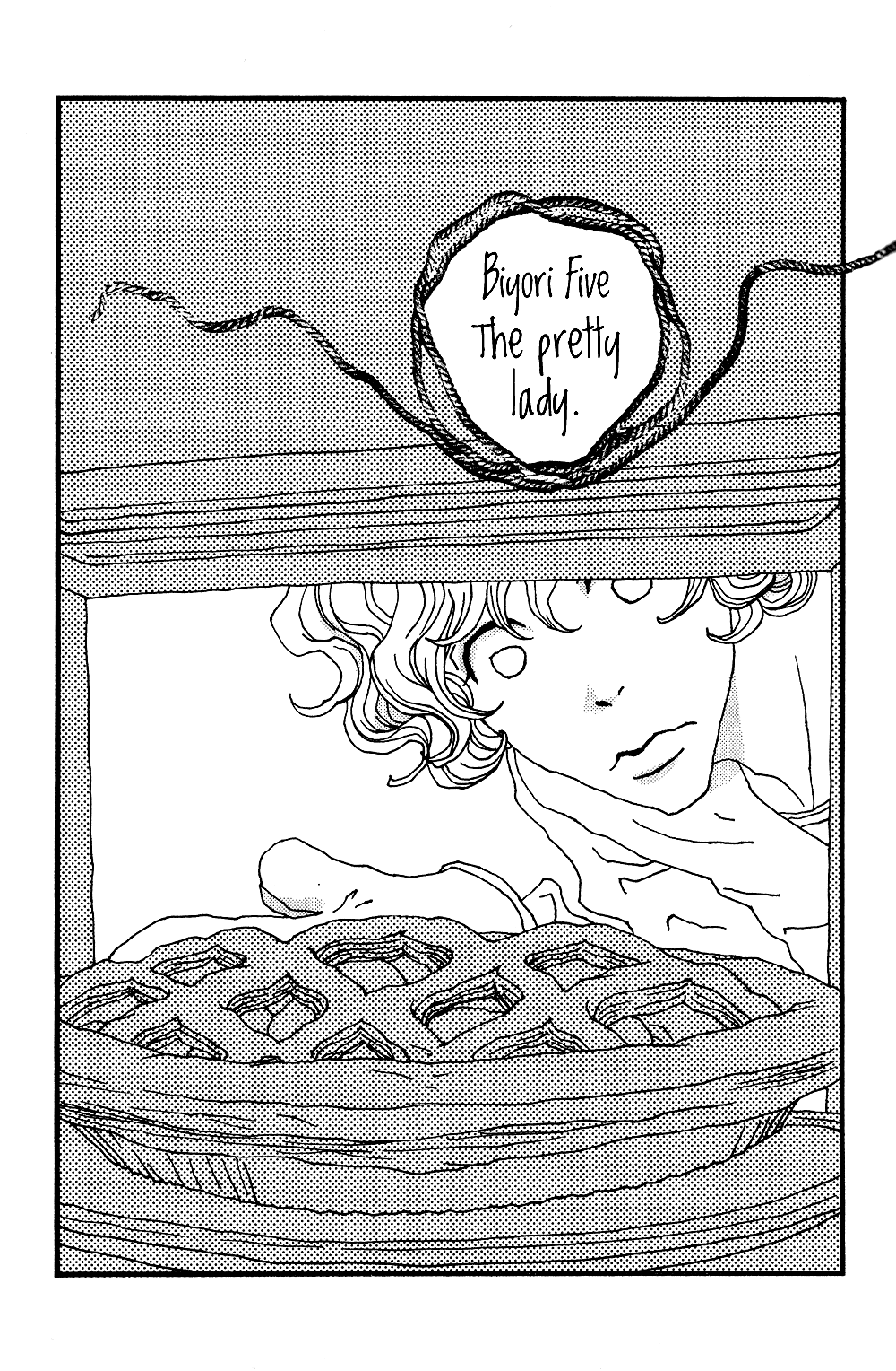 Tsubaki Biyori Chapter 5 page 1 - Chapter 5: The Pretty Lady