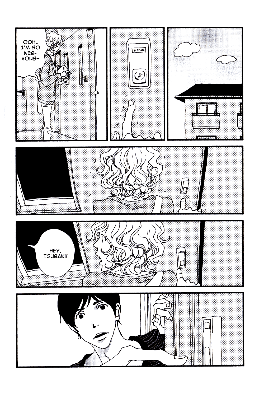 Tsubaki Biyori Chapter 5 page 4 - Chapter 5: The Pretty Lady