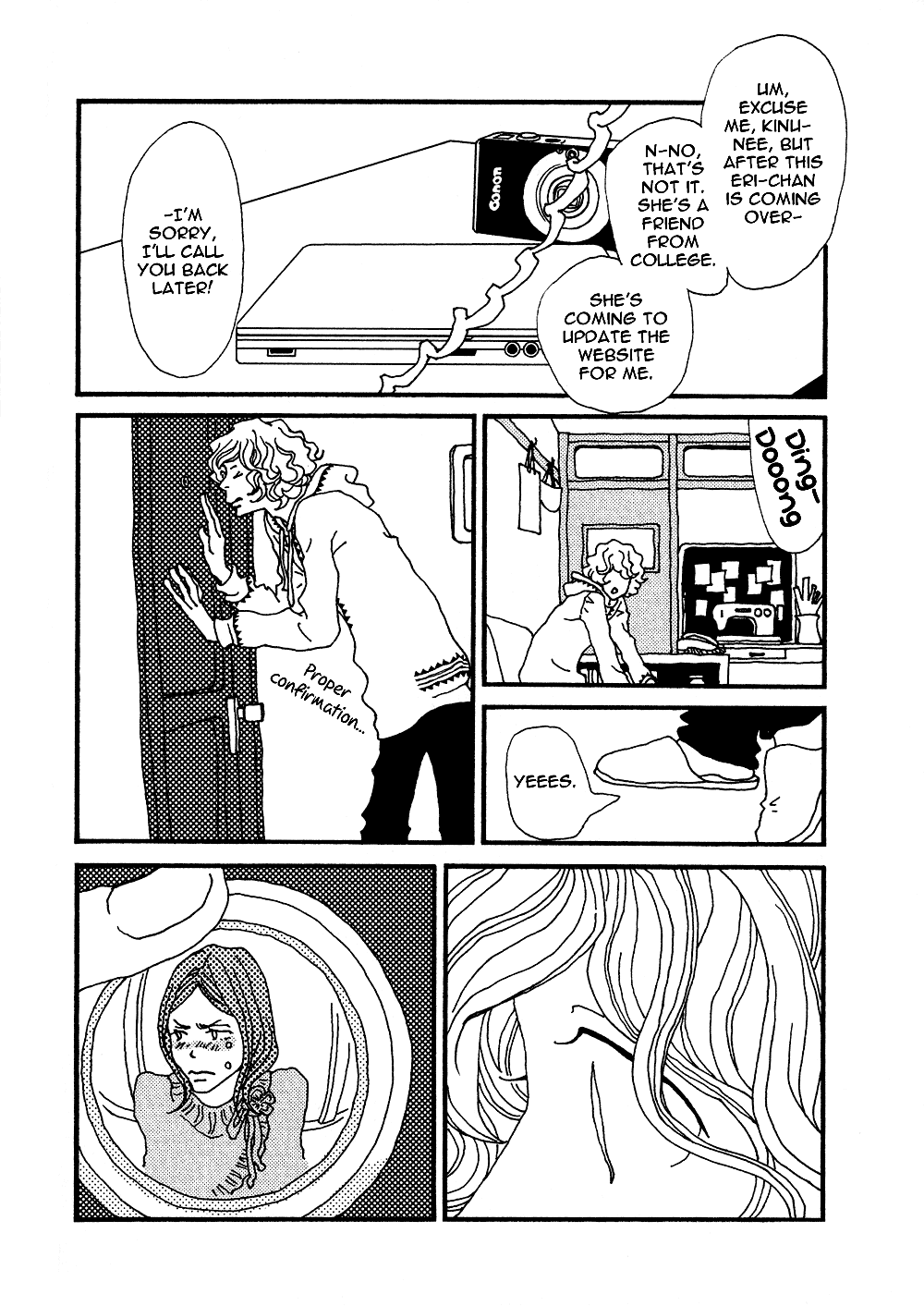 Tsubaki Biyori Chapter 6 page 2 - Chapter 6: Women