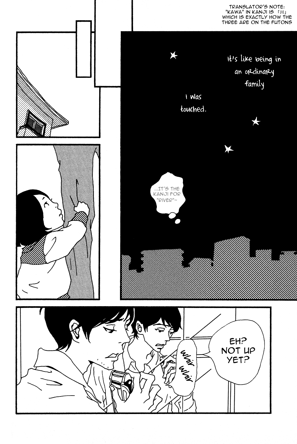 Tsubaki Biyori Chapter 7 page 10 - Chapter 7: The Pretty Lady Pt. 2