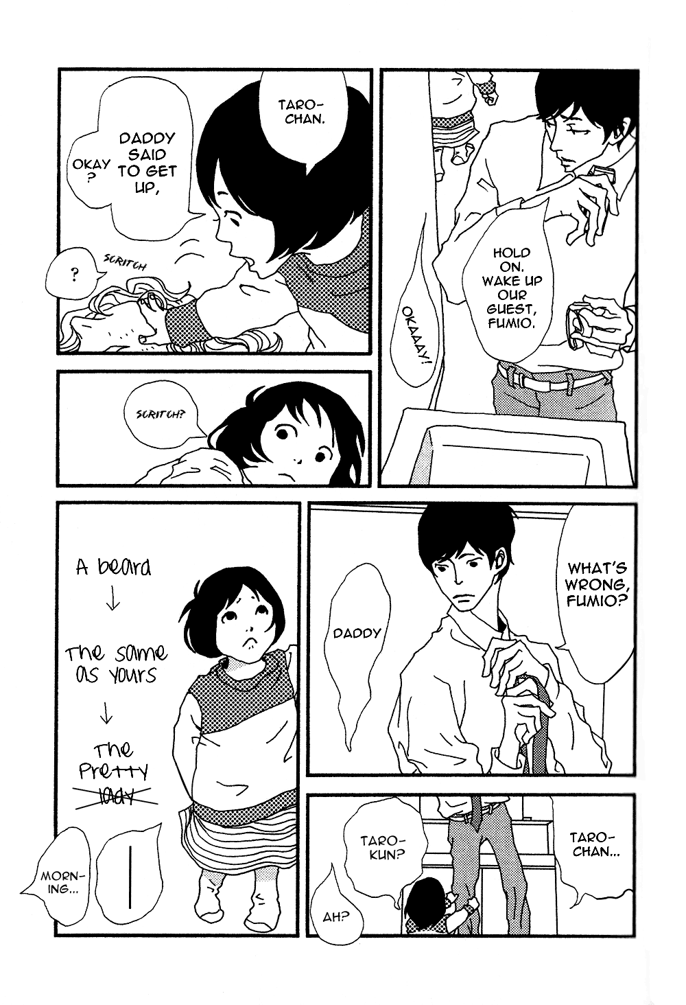 Tsubaki Biyori Chapter 7 page 11 - Chapter 7: The Pretty Lady Pt. 2