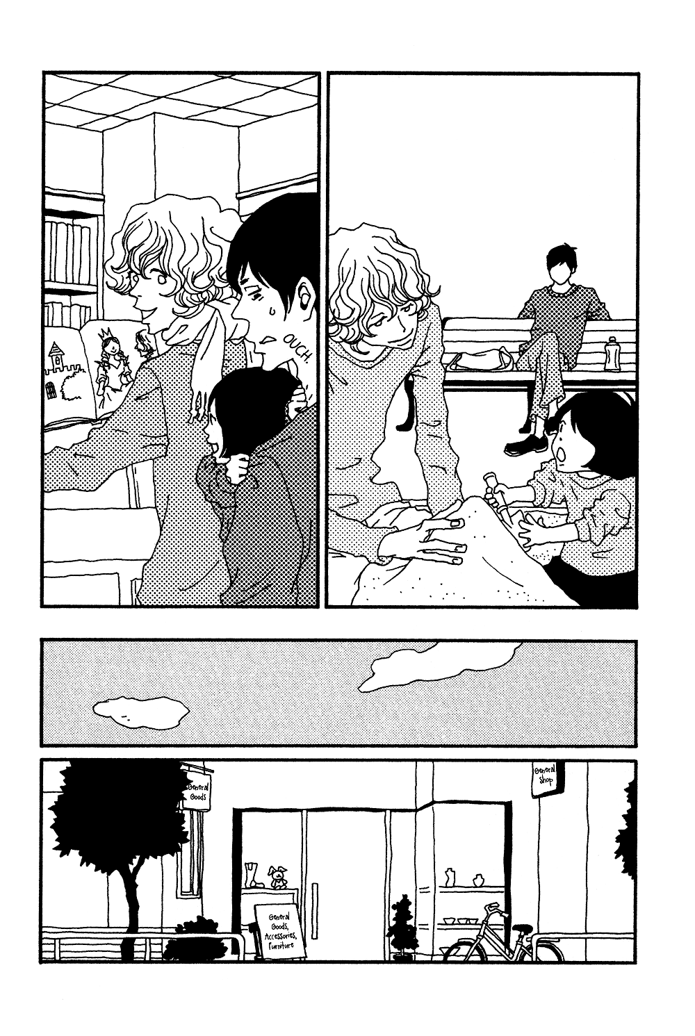 Tsubaki Biyori Chapter 7 page 2 - Chapter 7: The Pretty Lady Pt. 2