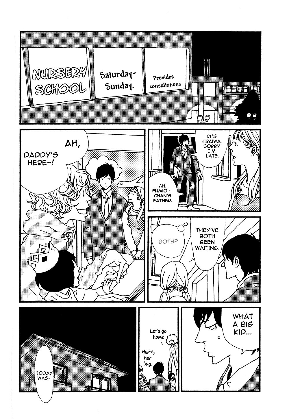 Tsubaki Biyori Chapter 7 page 4 - Chapter 7: The Pretty Lady Pt. 2