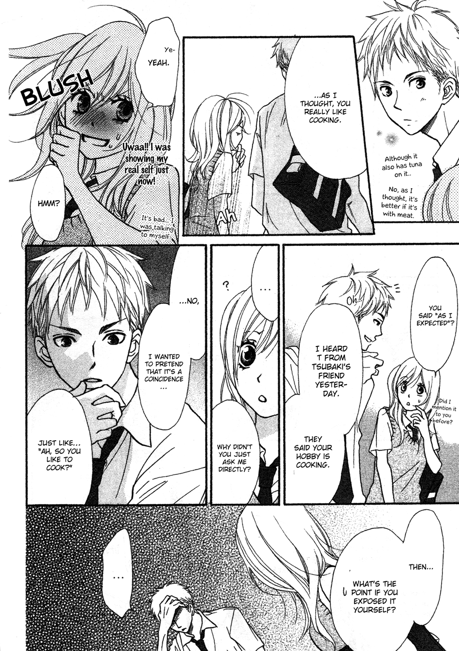 Tsubaki-chan no Nayamigoto Chapter 1.2 page 11 - Chapter 1 v2 : A Couple's Dinner