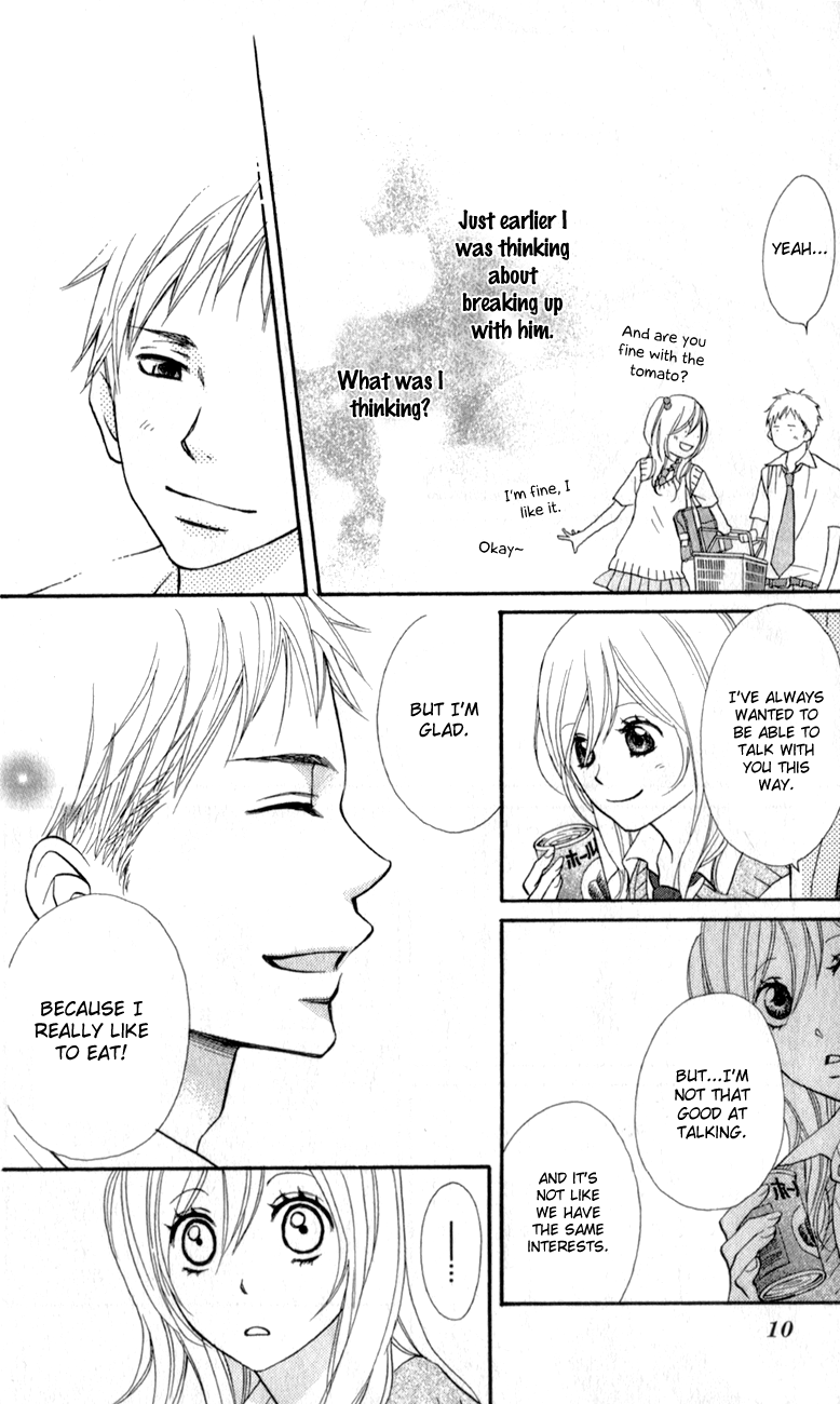 Tsubaki-chan no Nayamigoto Chapter 1.2 page 13 - Chapter 1 v2 : A Couple's Dinner