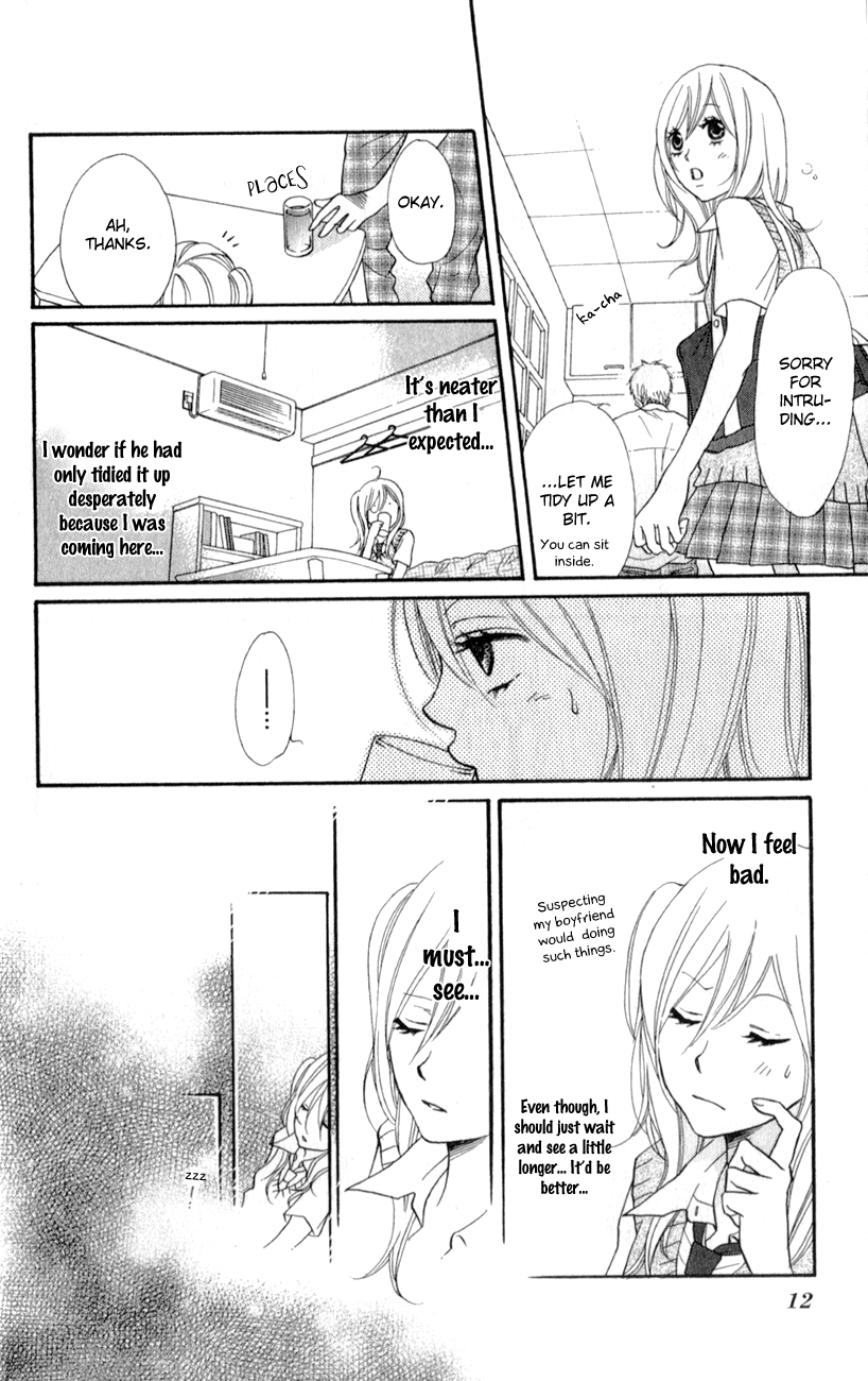 Tsubaki-chan no Nayamigoto Chapter 1.2 page 15 - Chapter 1 v2 : A Couple's Dinner