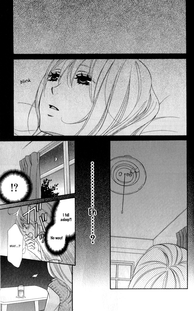 Tsubaki-chan no Nayamigoto Chapter 1.2 page 16 - Chapter 1 v2 : A Couple's Dinner
