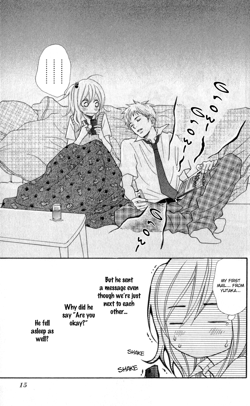 Tsubaki-chan no Nayamigoto Chapter 1.2 page 18 - Chapter 1 v2 : A Couple's Dinner