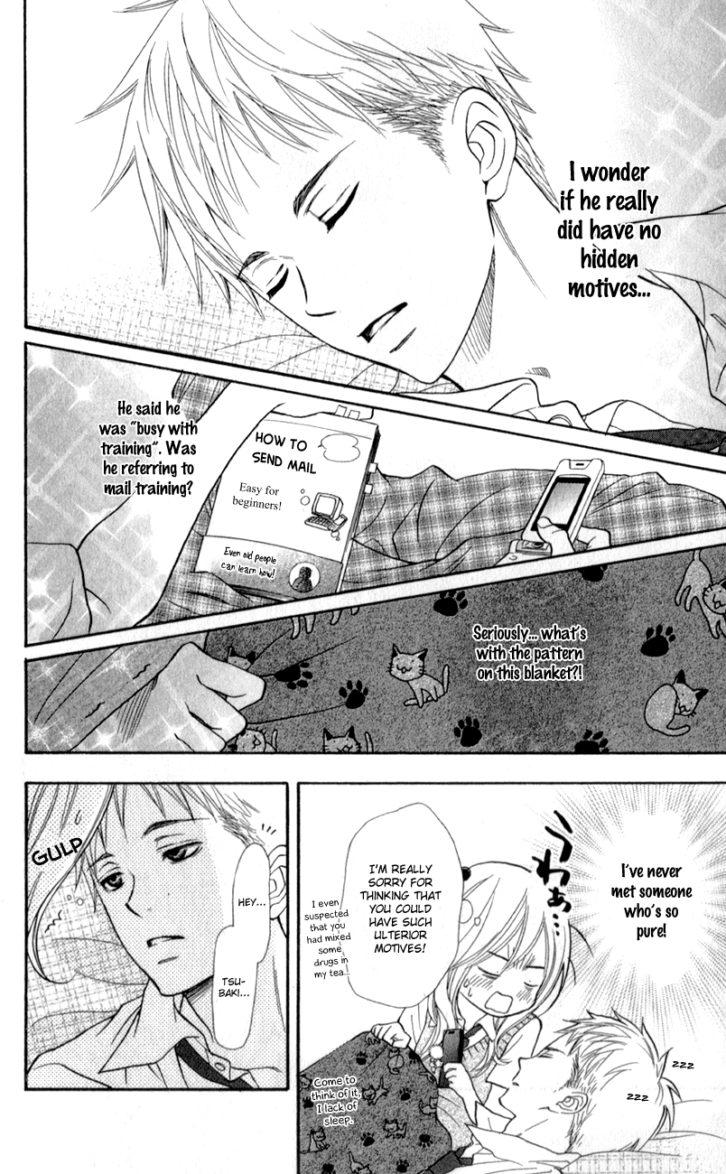 Tsubaki-chan no Nayamigoto Chapter 1.2 page 19 - Chapter 1 v2 : A Couple's Dinner