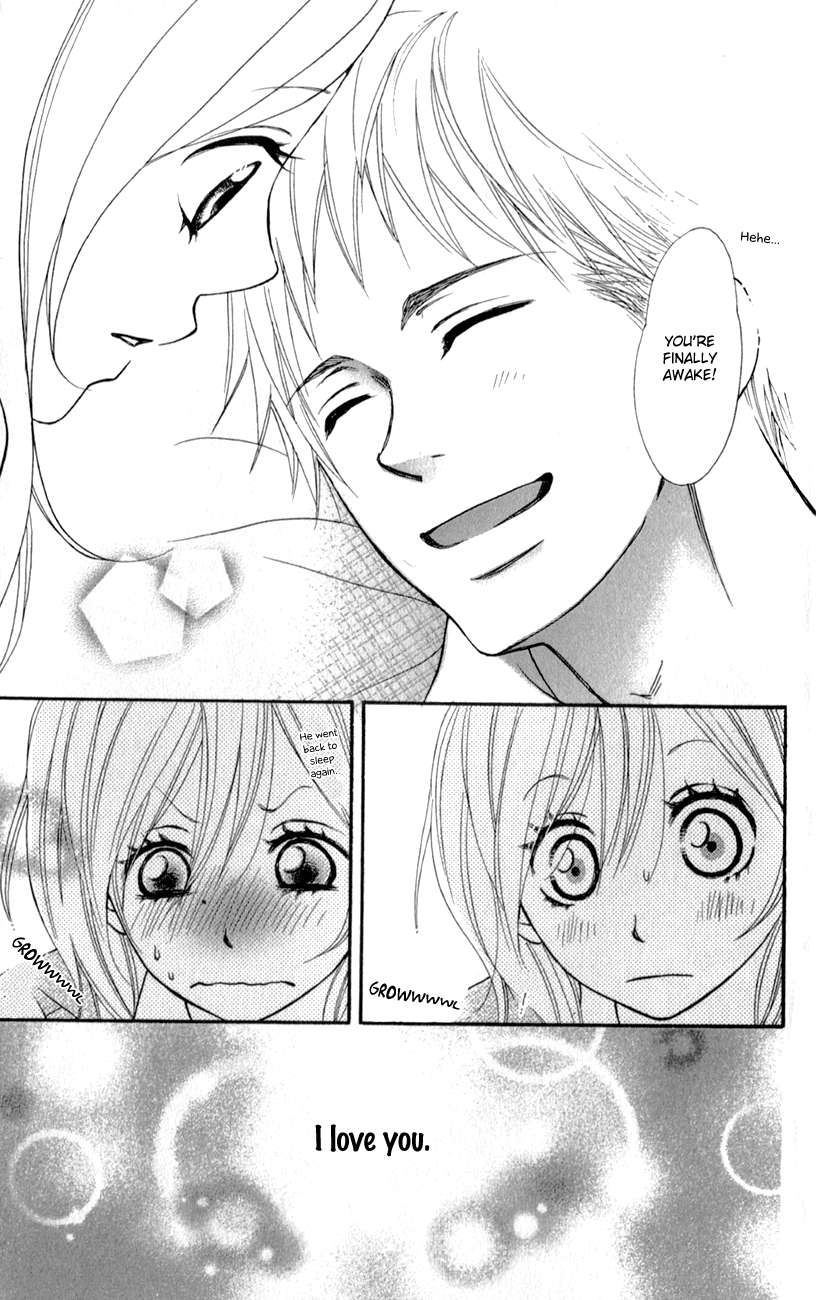 Tsubaki-chan no Nayamigoto Chapter 1.2 page 20 - Chapter 1 v2 : A Couple's Dinner