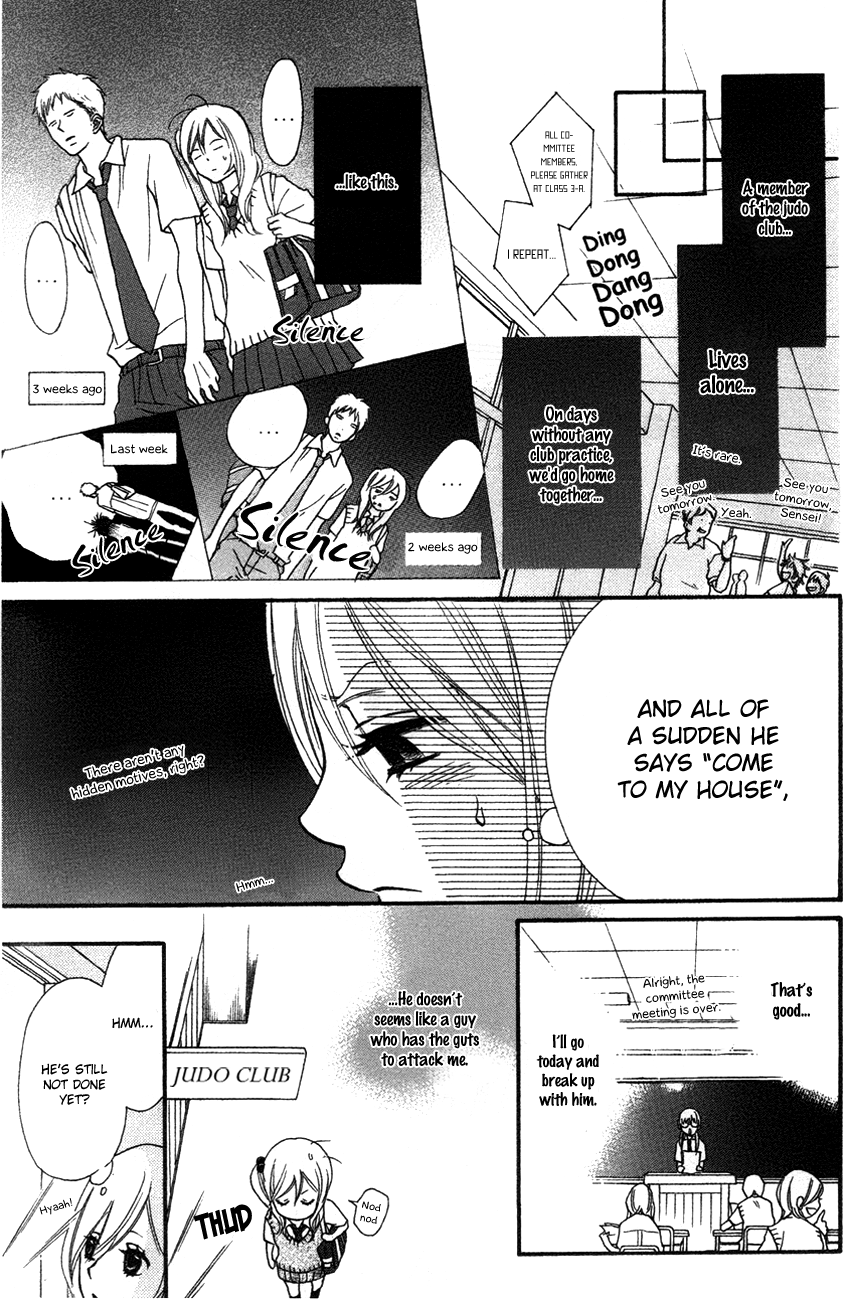 Tsubaki-chan no Nayamigoto Chapter 1.2 page 8 - Chapter 1 v2 : A Couple's Dinner