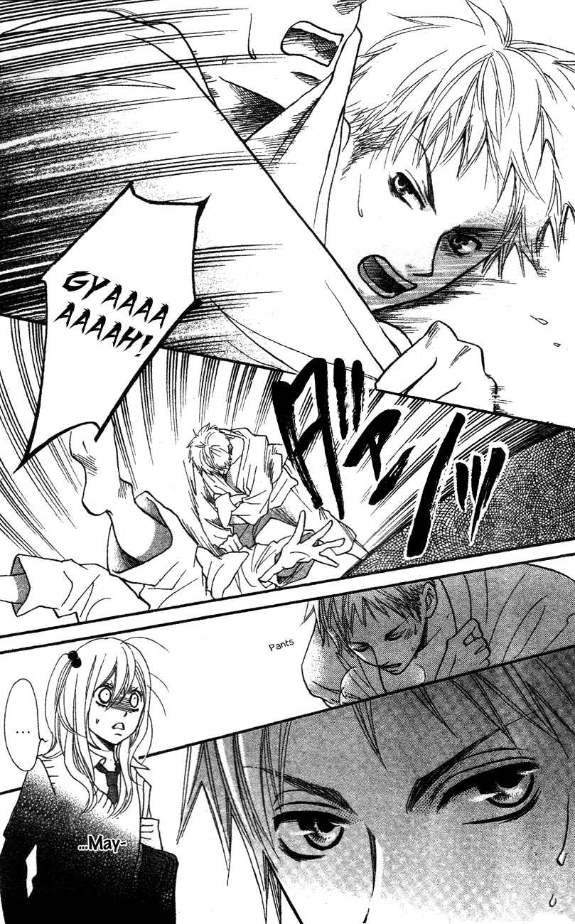 Tsubaki-chan no Nayamigoto Chapter 1.2 page 9 - Chapter 1 v2 : A Couple's Dinner