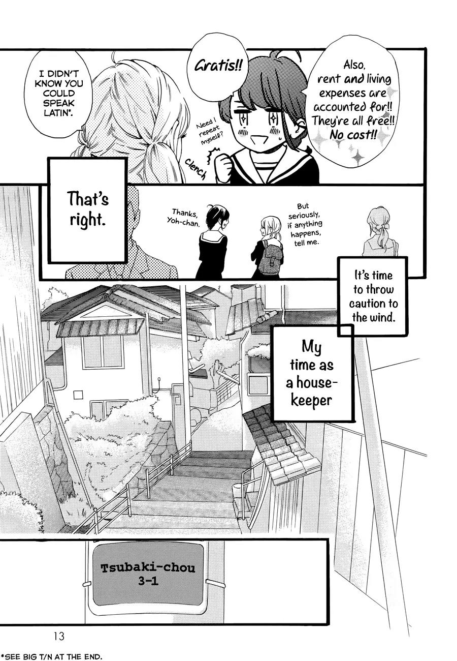 Tsubaki-chou Lonely Planet Chapter 1 page 12 - Chapter 1