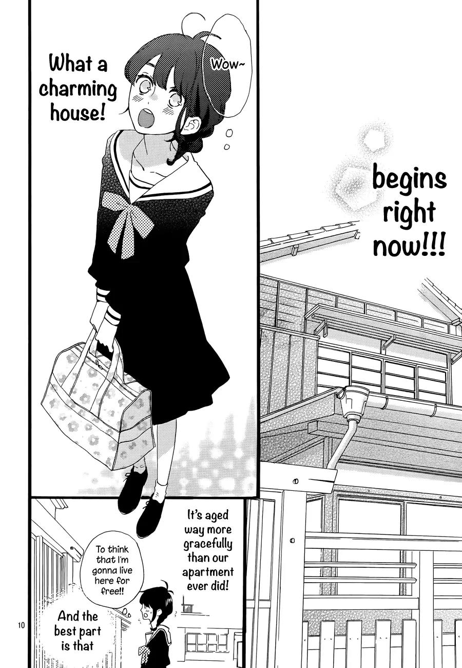 Tsubaki-chou Lonely Planet Chapter 1 page 13 - Chapter 1