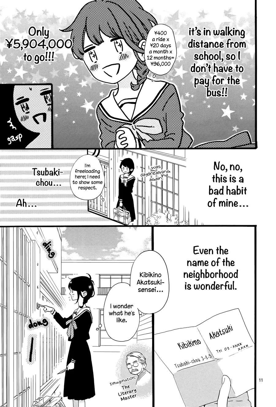 Tsubaki-chou Lonely Planet Chapter 1 page 14 - Chapter 1