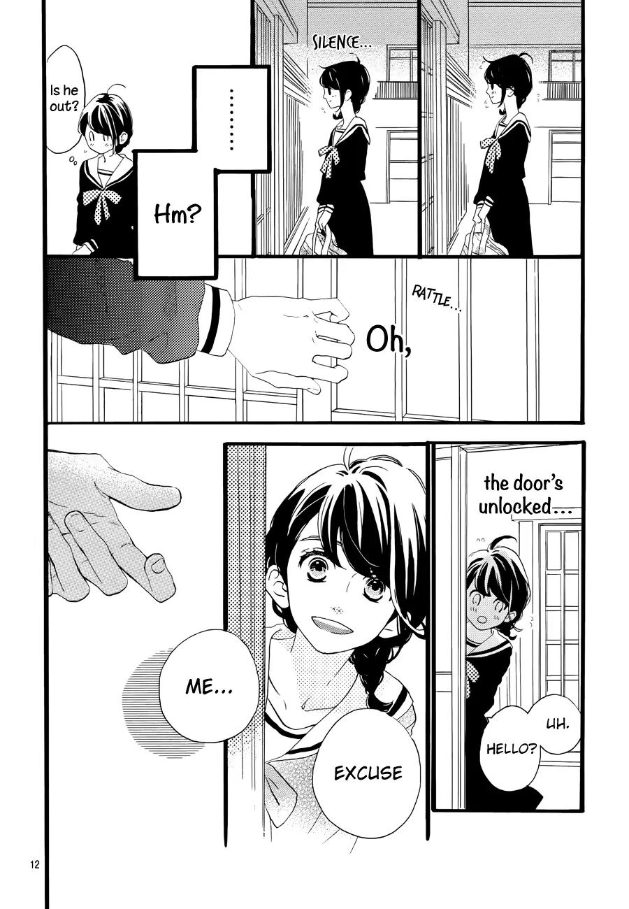 Tsubaki-chou Lonely Planet Chapter 1 page 15 - Chapter 1