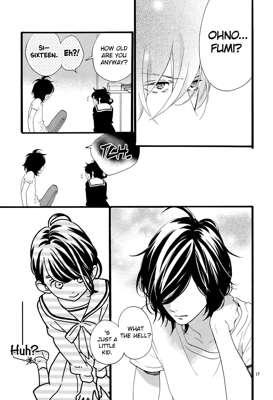 Tsubaki-chou Lonely Planet Chapter 1 page 20 - Chapter 1