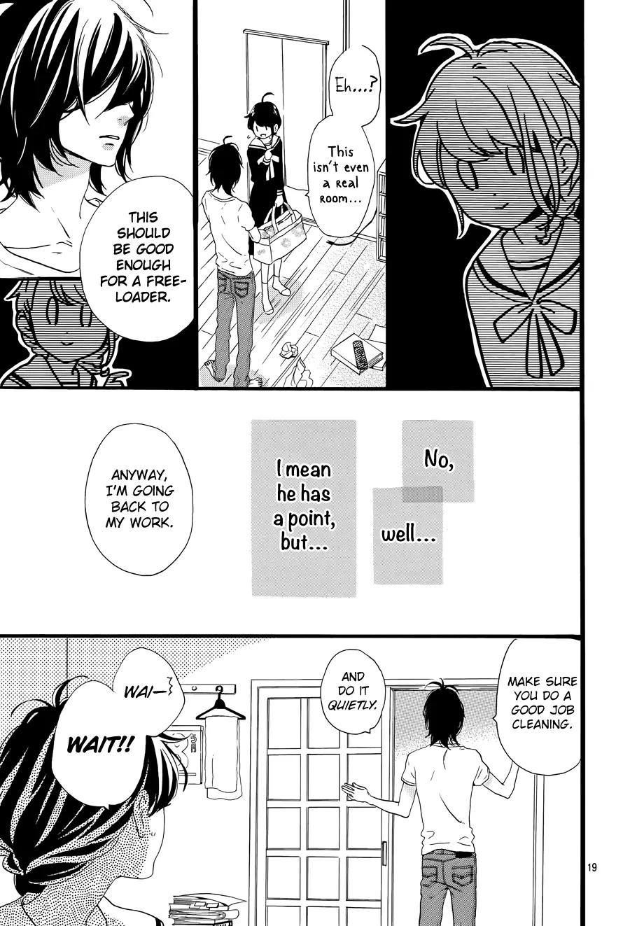 Tsubaki-chou Lonely Planet Chapter 1 page 22 - Chapter 1