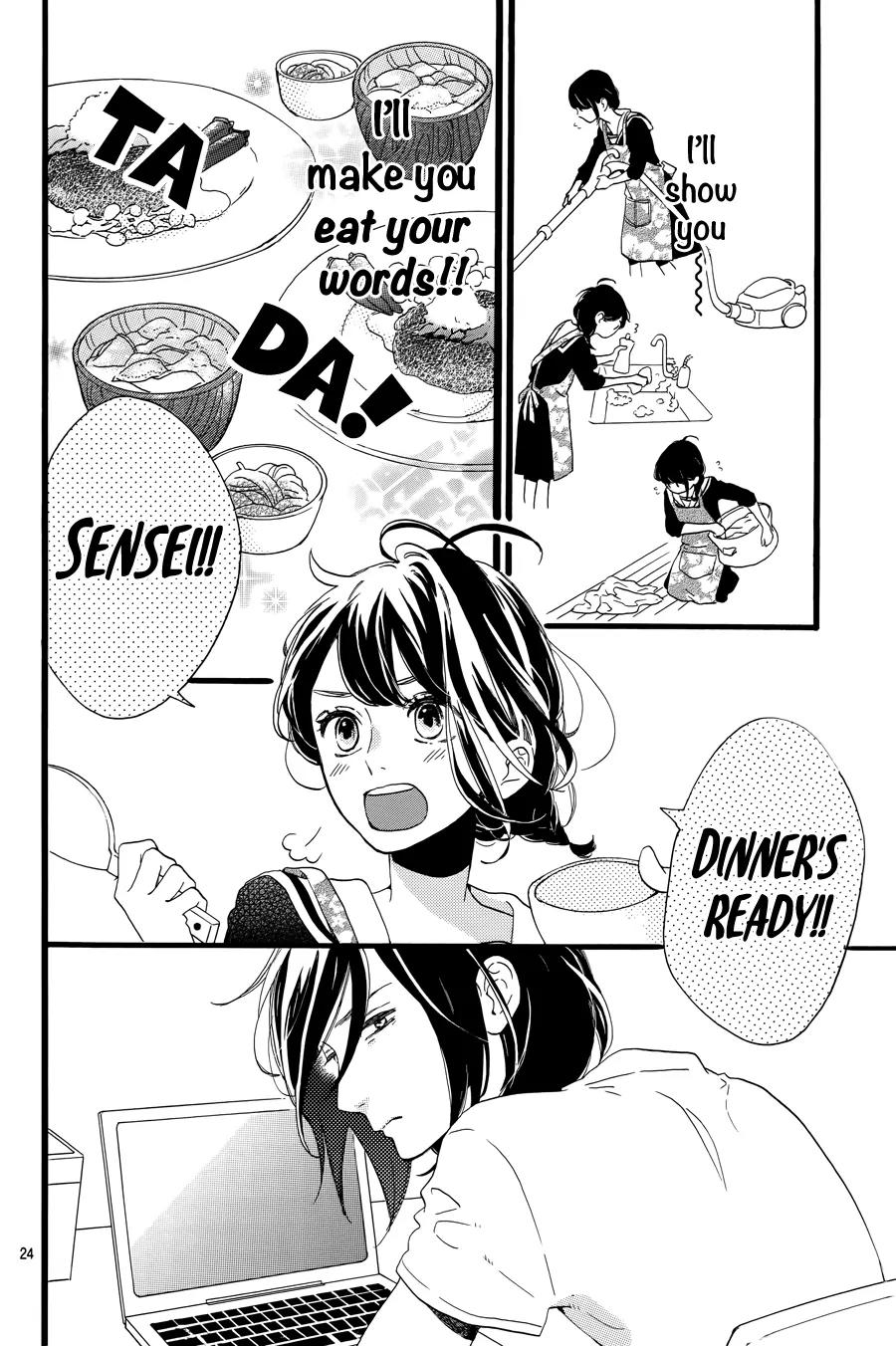 Tsubaki-chou Lonely Planet Chapter 1 page 27 - Chapter 1