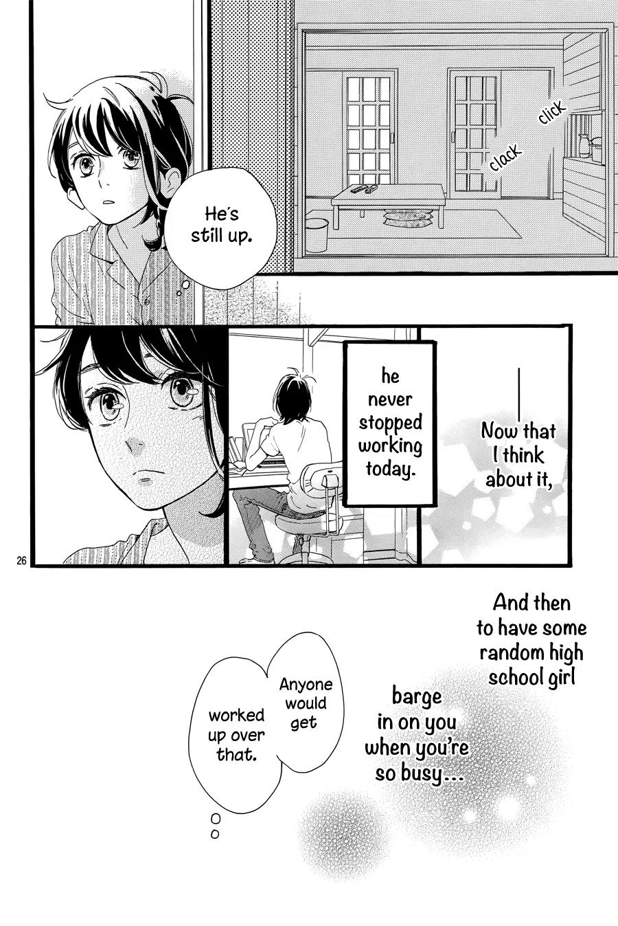 Tsubaki-chou Lonely Planet Chapter 1 page 29 - Chapter 1