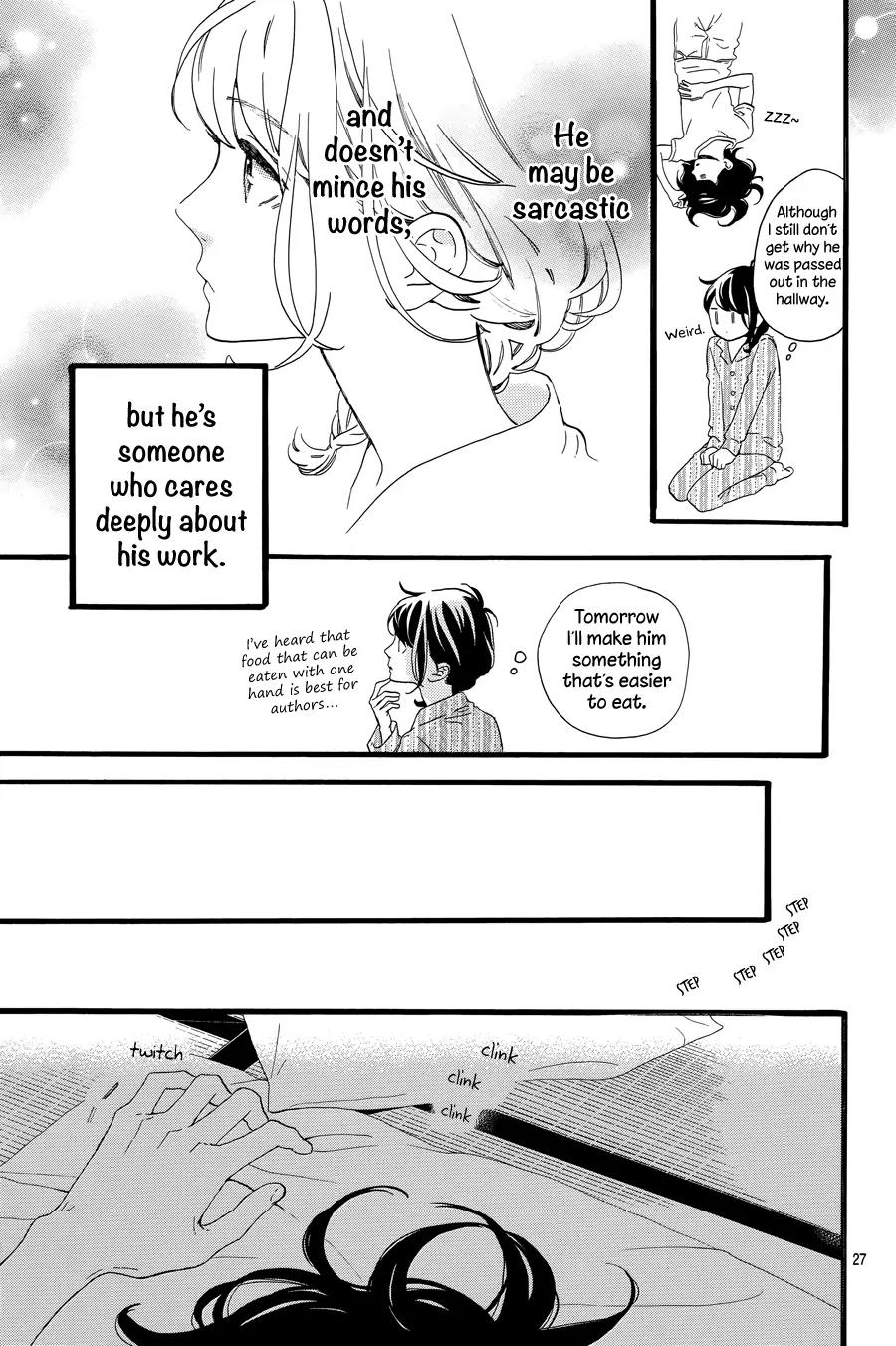 Tsubaki-chou Lonely Planet Chapter 1 page 30 - Chapter 1