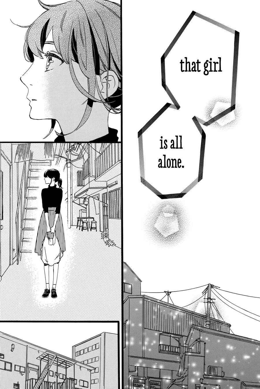 Tsubaki-chou Lonely Planet Chapter 1 page 39 - Chapter 1
