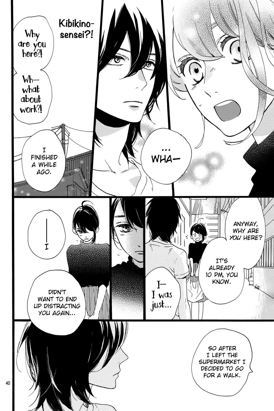 Tsubaki-chou Lonely Planet Chapter 1 page 43 - Chapter 1