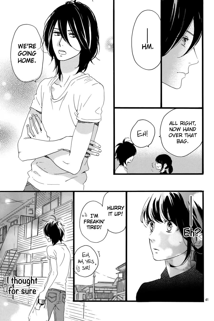 Tsubaki-chou Lonely Planet Chapter 1 page 44 - Chapter 1