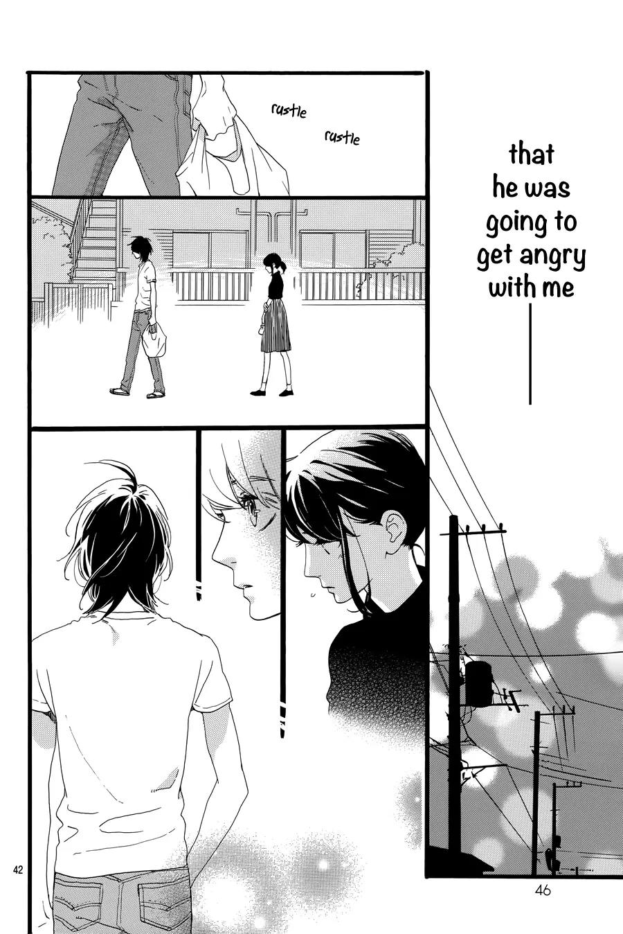 Tsubaki-chou Lonely Planet Chapter 1 page 45 - Chapter 1