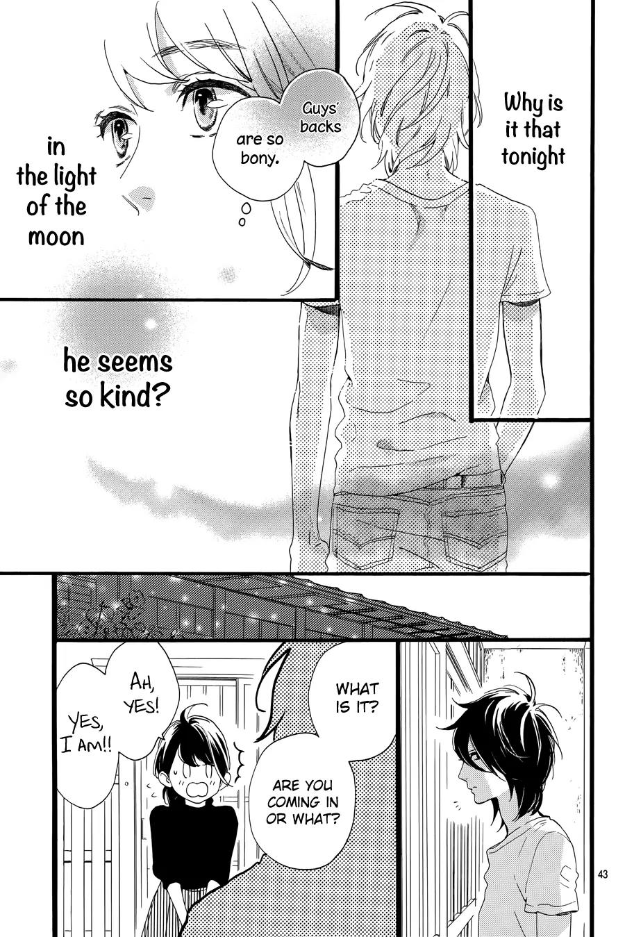 Tsubaki-chou Lonely Planet Chapter 1 page 46 - Chapter 1