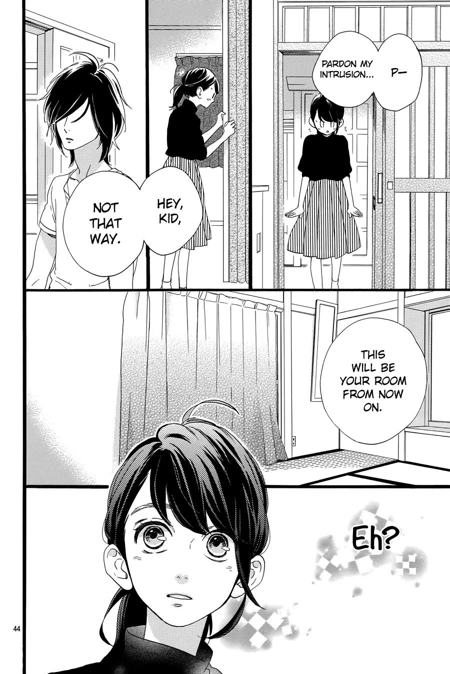 Tsubaki-chou Lonely Planet Chapter 1 page 47 - Chapter 1