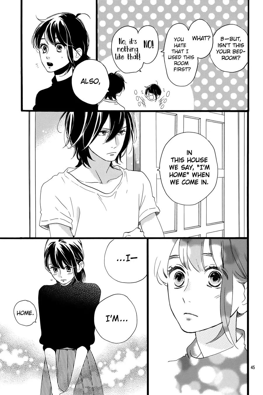 Tsubaki-chou Lonely Planet Chapter 1 page 48 - Chapter 1
