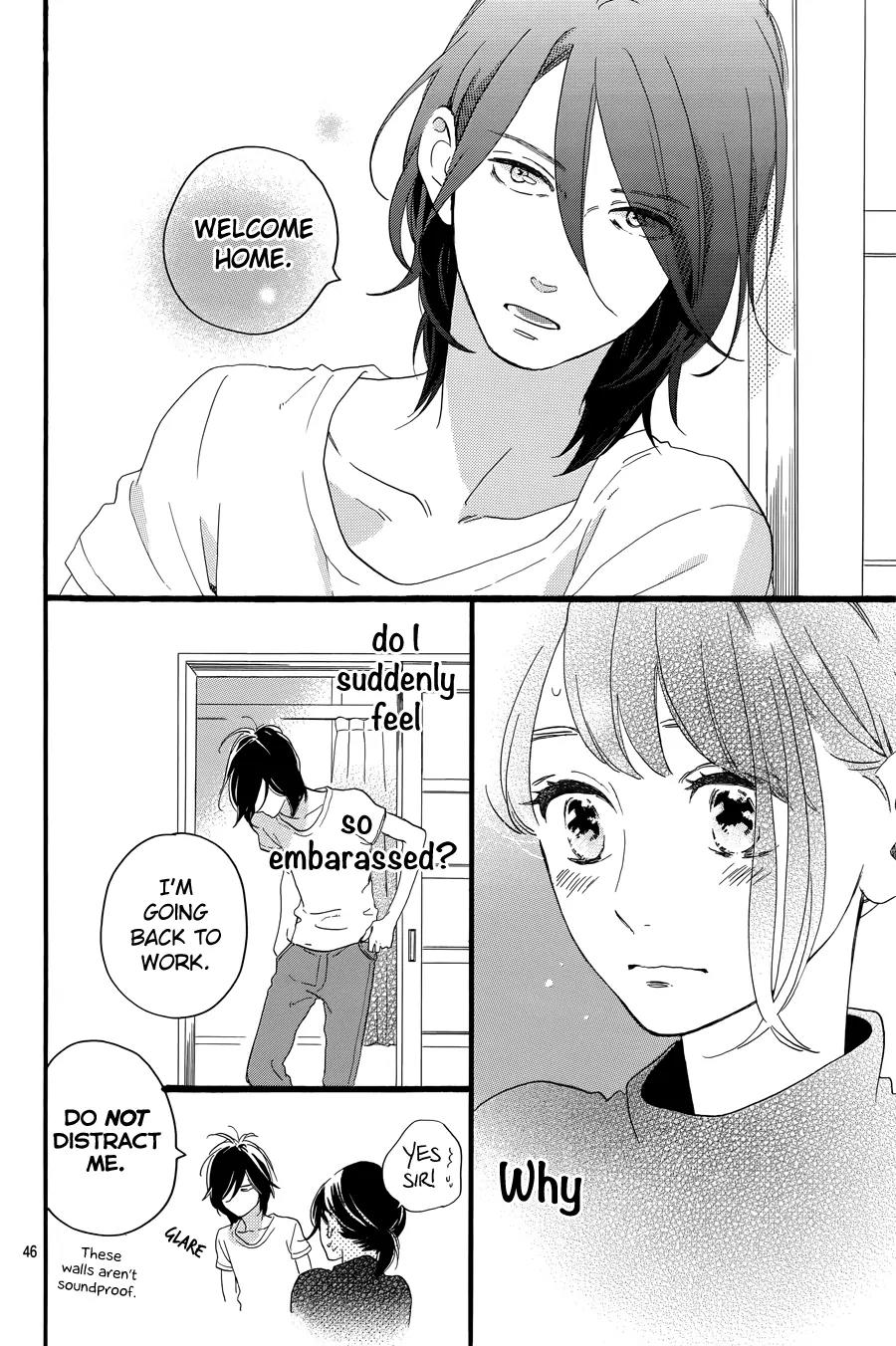 Tsubaki-chou Lonely Planet Chapter 1 page 49 - Chapter 1