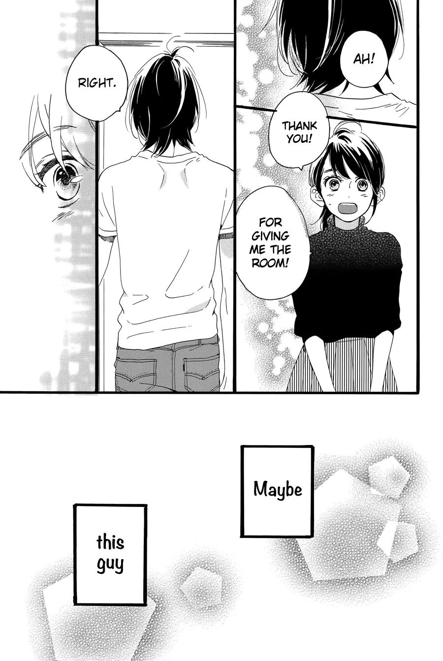 Tsubaki-chou Lonely Planet Chapter 1 page 50 - Chapter 1
