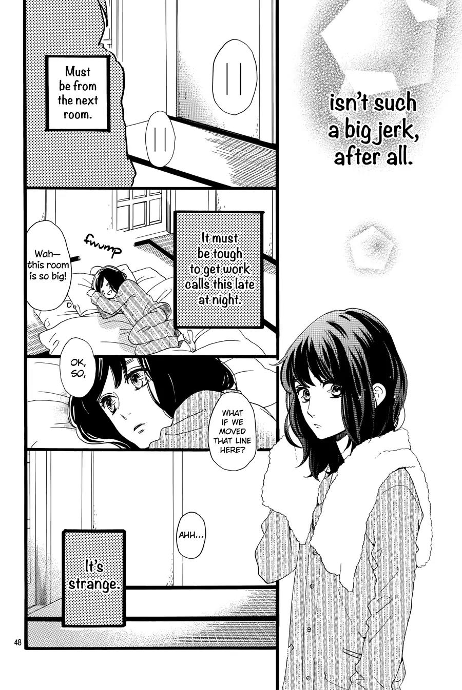 Tsubaki-chou Lonely Planet Chapter 1 page 51 - Chapter 1