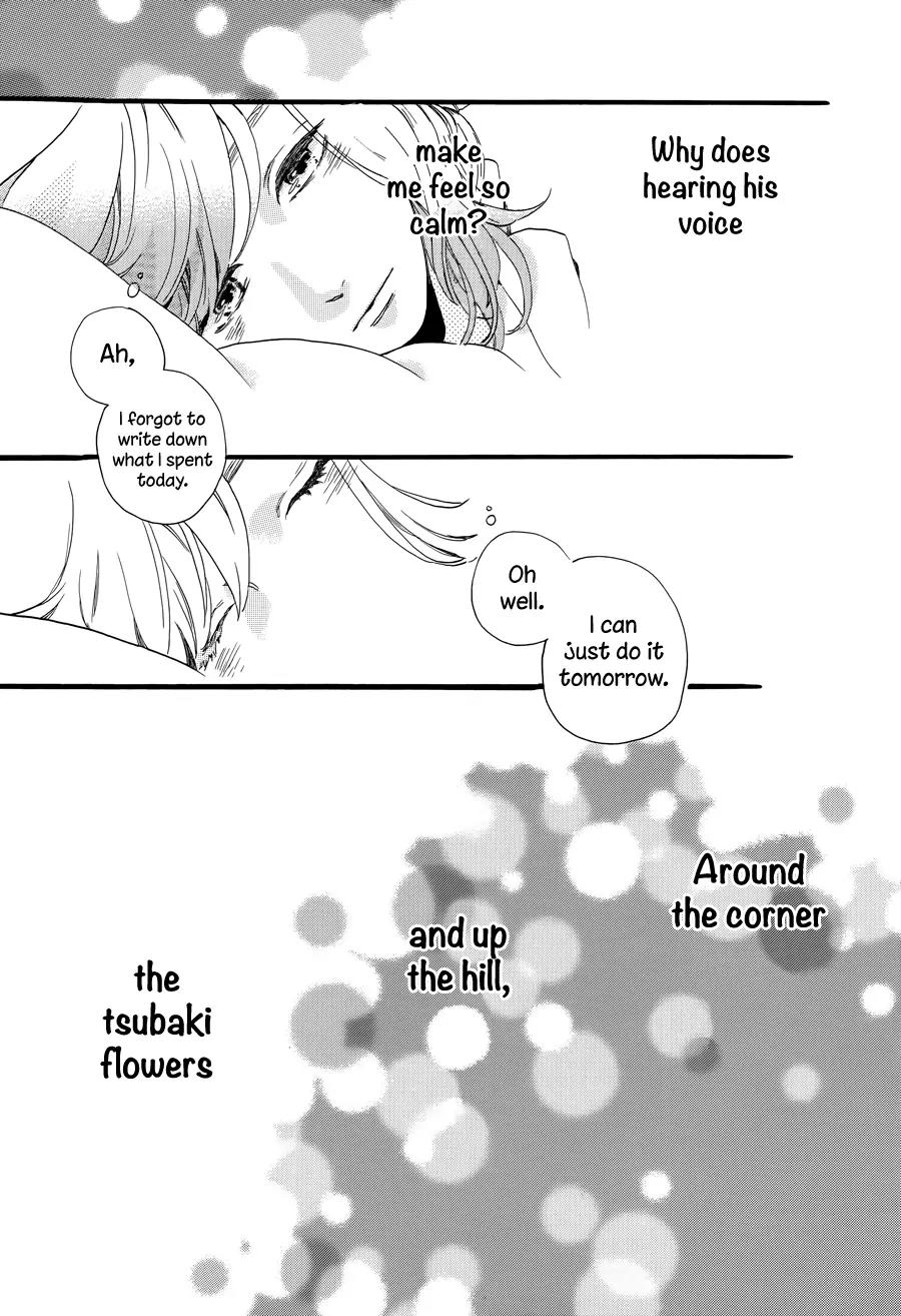 Tsubaki-chou Lonely Planet Chapter 1 page 52 - Chapter 1