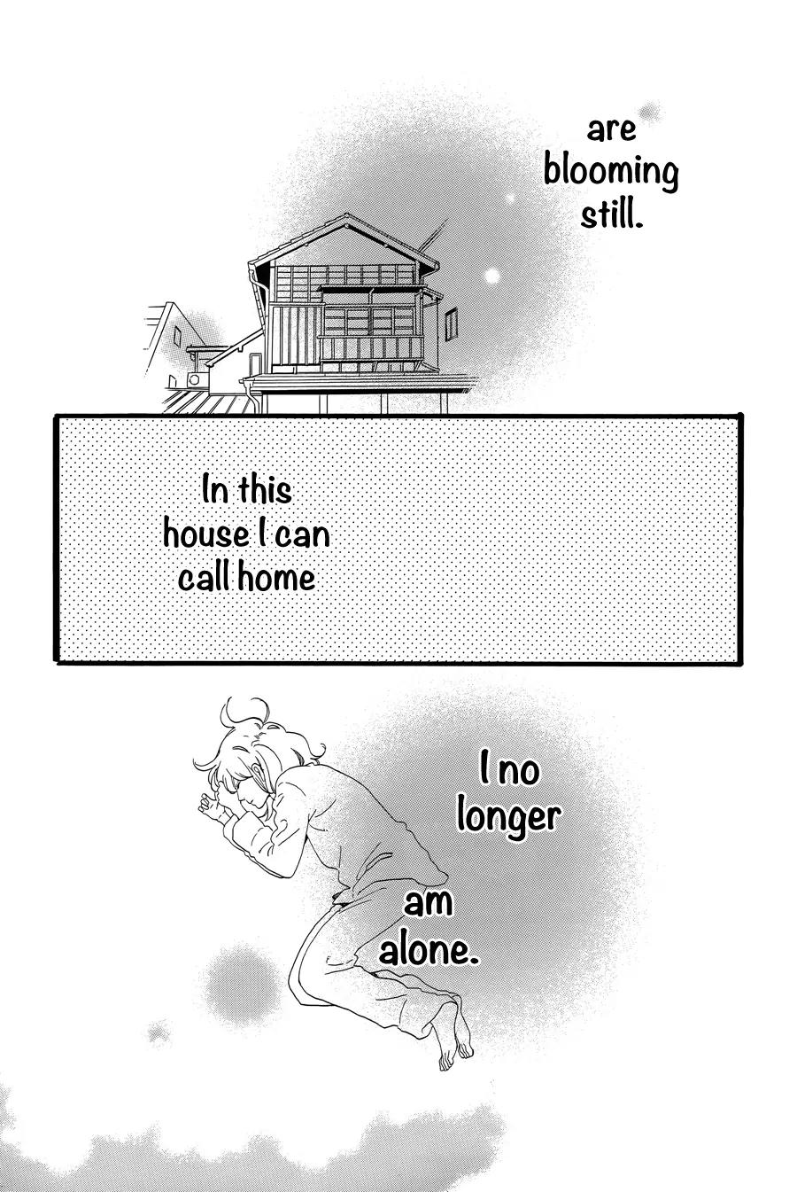 Tsubaki-chou Lonely Planet Chapter 1 page 53 - Chapter 1