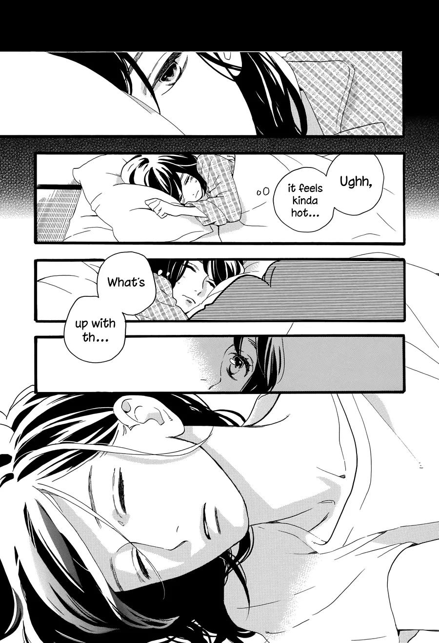 Tsubaki-chou Lonely Planet Chapter 1 page 54 - Chapter 1