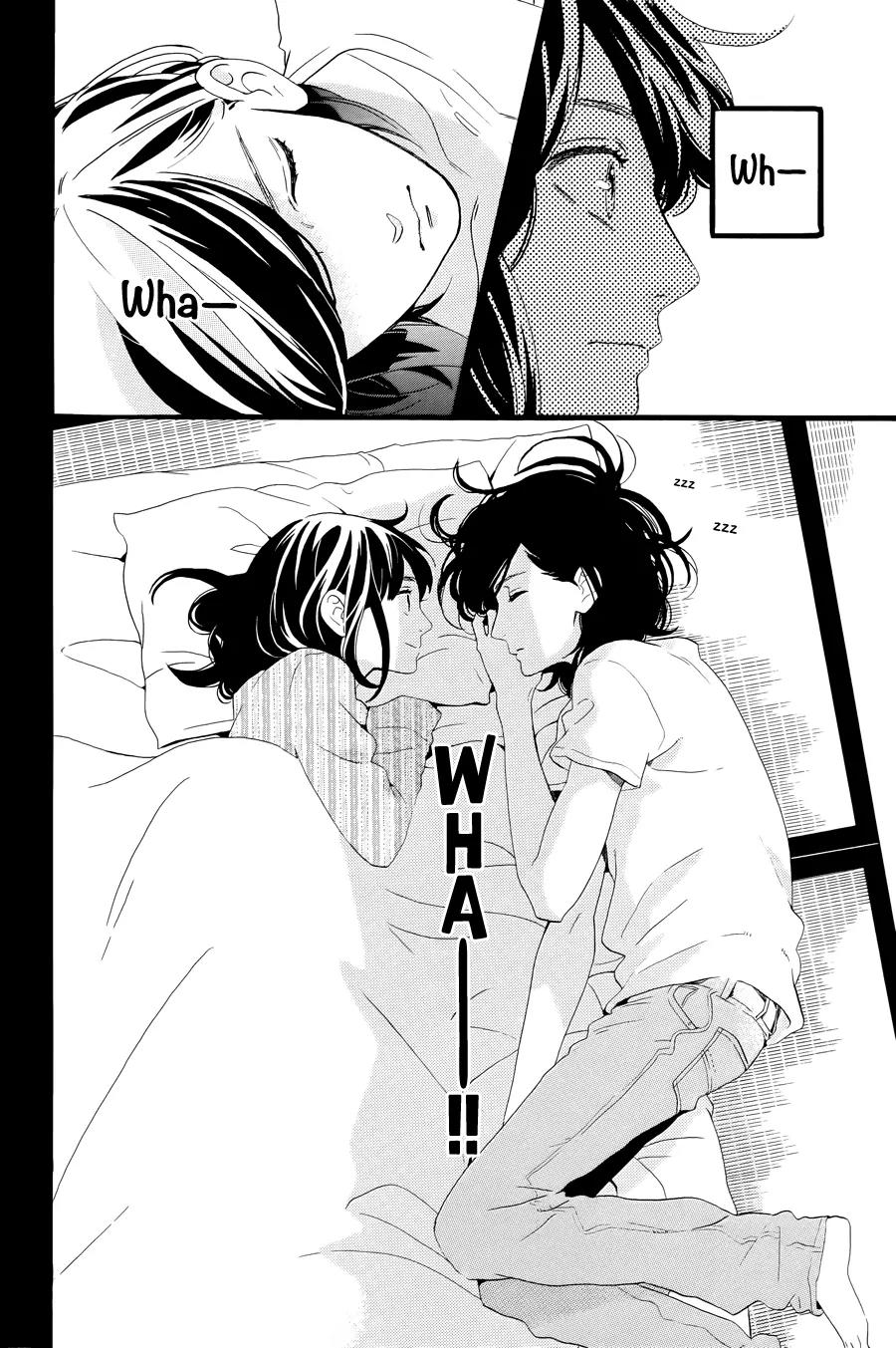 Tsubaki-chou Lonely Planet Chapter 1 page 55 - Chapter 1