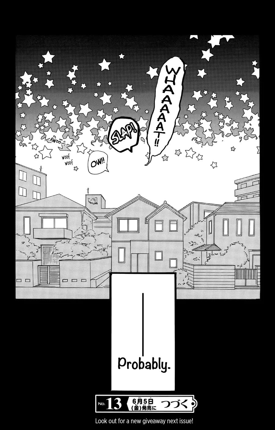 Tsubaki-chou Lonely Planet Chapter 1 page 56 - Chapter 1