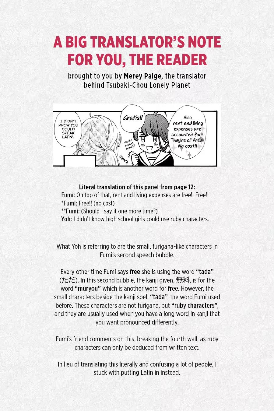 Tsubaki-chou Lonely Planet Chapter 1 page 57 - Chapter 1