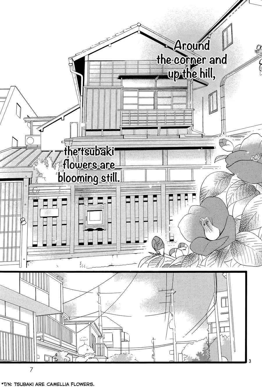 Tsubaki-chou Lonely Planet Chapter 1 page 6 - Chapter 1