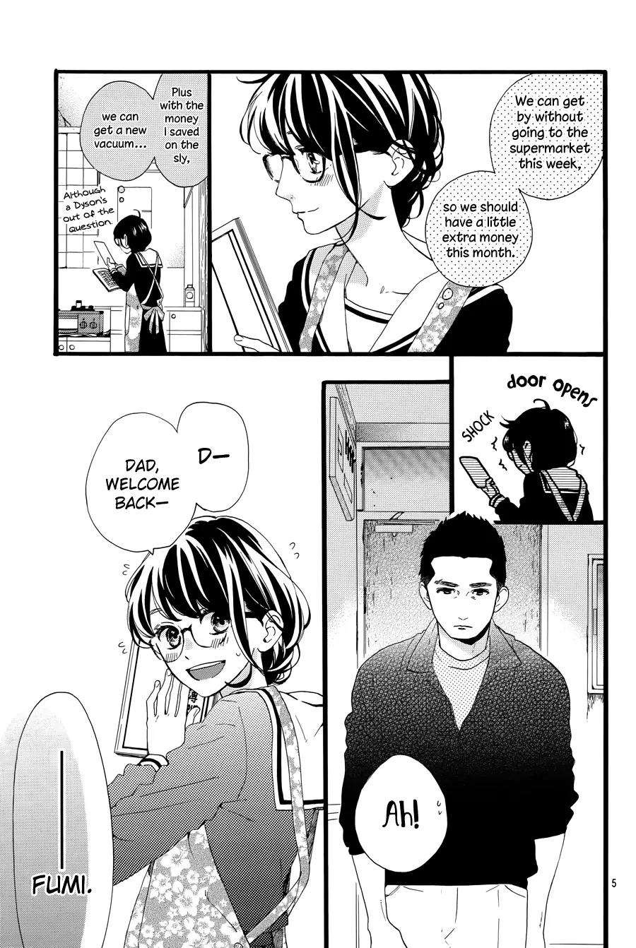 Tsubaki-chou Lonely Planet Chapter 1 page 8 - Chapter 1