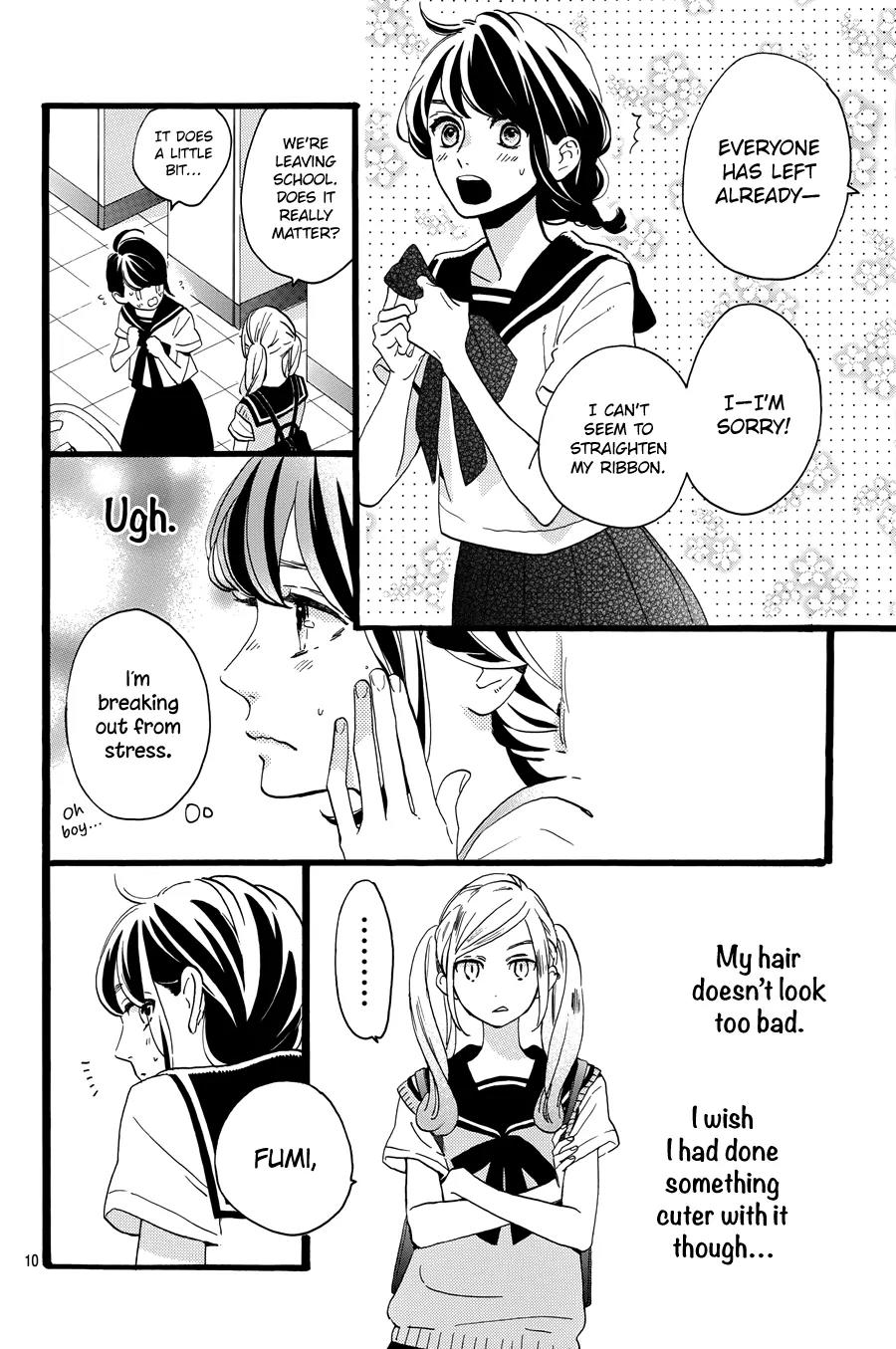 Tsubaki-chou Lonely Planet Chapter 10 page 12 - Chapter 10