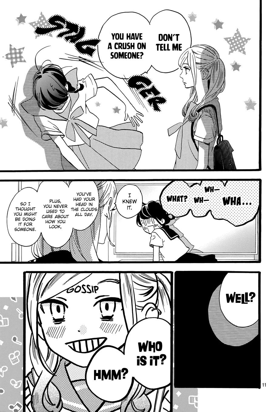Tsubaki-chou Lonely Planet Chapter 10 page 13 - Chapter 10