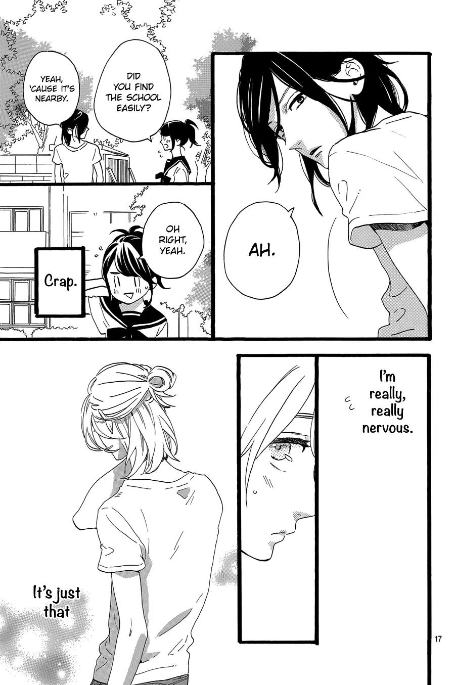 Tsubaki-chou Lonely Planet Chapter 10 page 19 - Chapter 10
