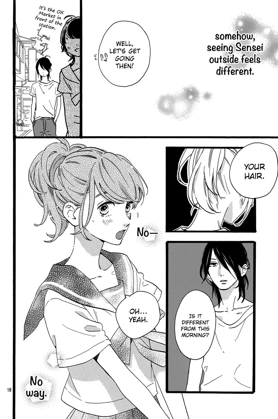 Tsubaki-chou Lonely Planet Chapter 10 page 20 - Chapter 10