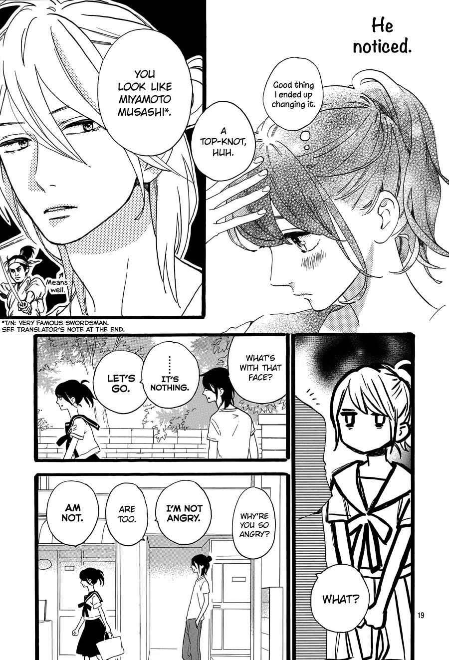 Tsubaki-chou Lonely Planet Chapter 10 page 21 - Chapter 10