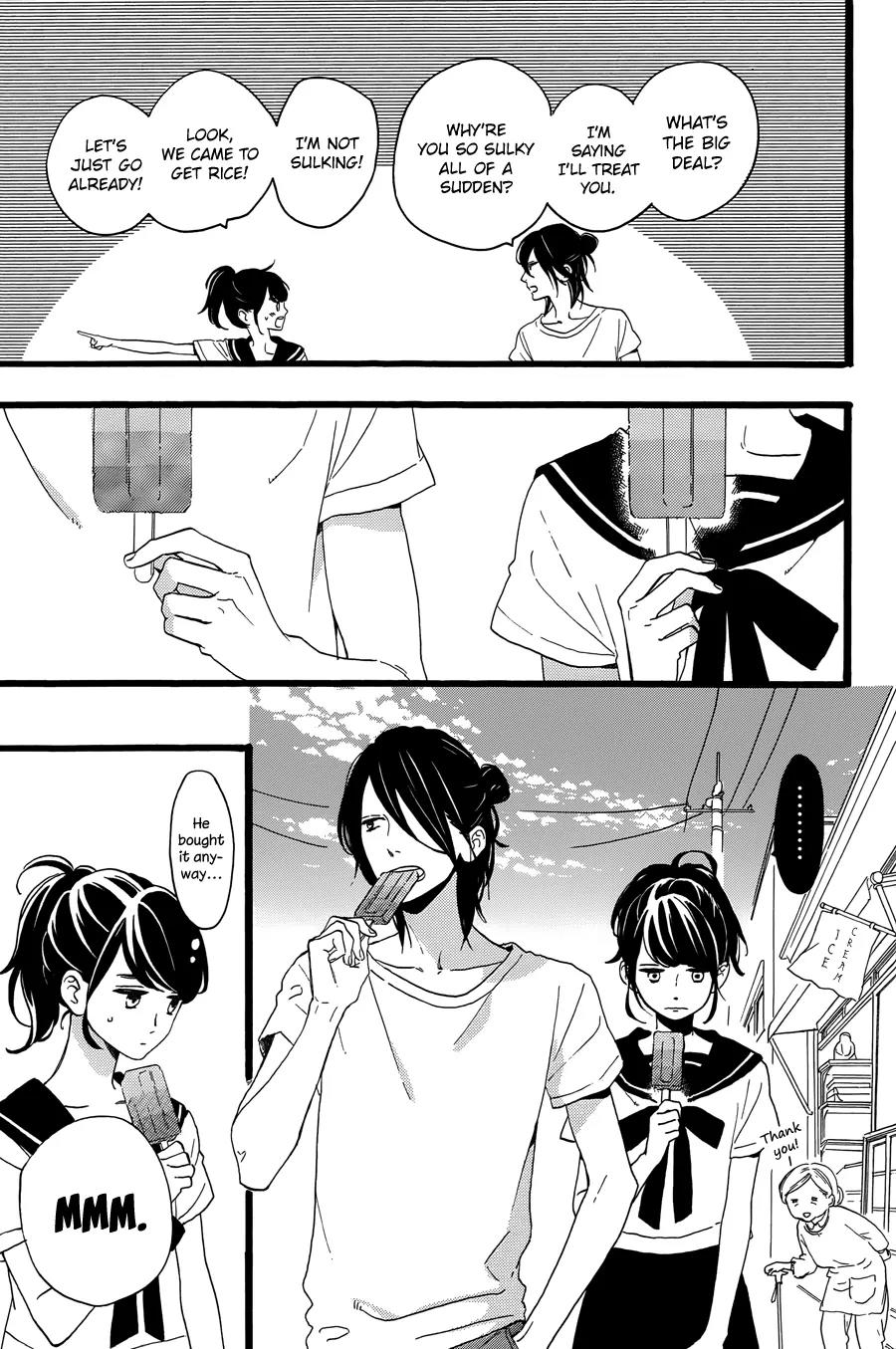 Tsubaki-chou Lonely Planet Chapter 10 page 23 - Chapter 10
